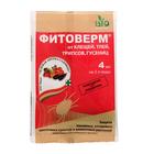 БИО инсектицид «Фитоверм» от насекомых-вредителей, ампула 4 мл - Фото 3