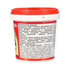 Паста для заживления повреждений садовых деревьев РанНет 150 г - Фото 3