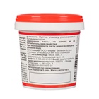 Паста для заживления повреждений садовых деревьев РанНет 150 г - Фото 4