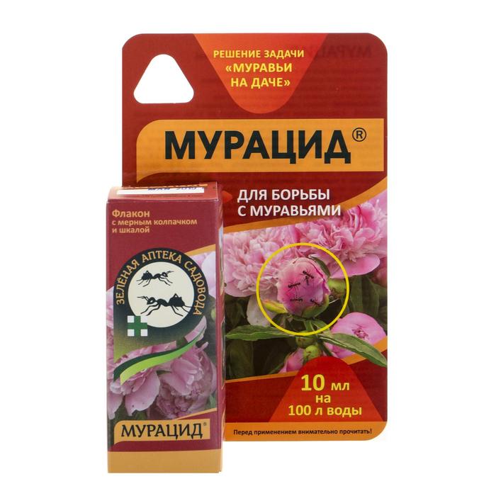 Средство от муравьев «Мурацид», флакон, 10 мл - Фото 1