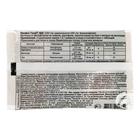 Препарат для защиты растений от заболеваний Профит Голд 1,5 г - Фото 2