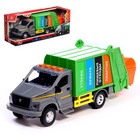 Машинка - мусоровоз «ГАЗОН NEXT» 22 см, инерция, свет, звук - Фото 1