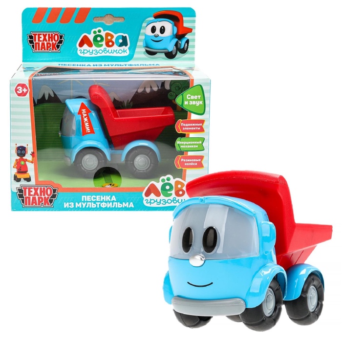 Машинка металлическая «Грузовичок Лёва», свет, звук, 11 см, инерция - Фото 1