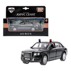 Машинка металлическая «Аурус сенат», открываются двери, багажник, инерция, 13.5 см, черный - Фото 1