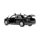 Машинка металлическая «Аурус сенат», открываются двери, багажник, инерция, 13.5 см, черный - Фото 4
