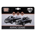 Машинка металлическая «Аурус сенат», открываются двери, багажник, инерция, 13.5 см, черный - Фото 7