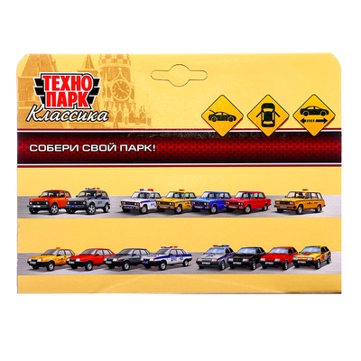 Машина металлическая «ВАЗ-2101», инерция, открываются двери, багажник, 12 см, цвет белый