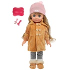 Кукла интерактивная «Мила», 40 см, говорит 100 фраз, песни Шаинского, 3 аксессуара - Фото 2