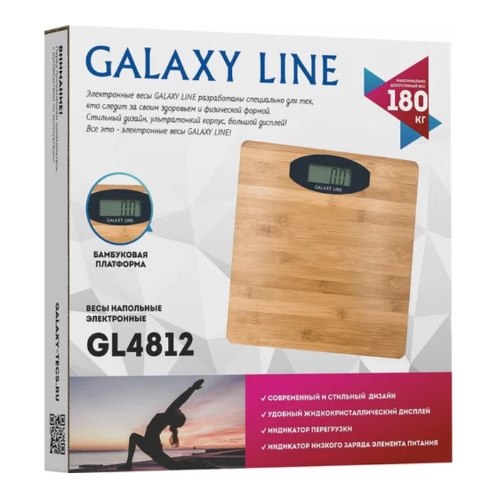 Весы напольные Galaxy LINE GL 4812, электронные, до 180 кг, 1хCR203  (в комплекте)