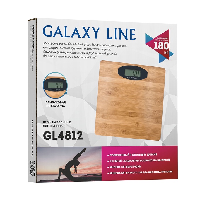 Весы напольные Galaxy LINE GL 4812, электронные, до 180 кг, 1хCR203  (в комплекте)