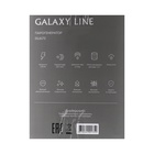 Парогенератор Galaxy LINE GL 6172, 3100 Вт, керамическая подошва, 260 г/мин,1,5 л, синий 10840682 - фото 14003453