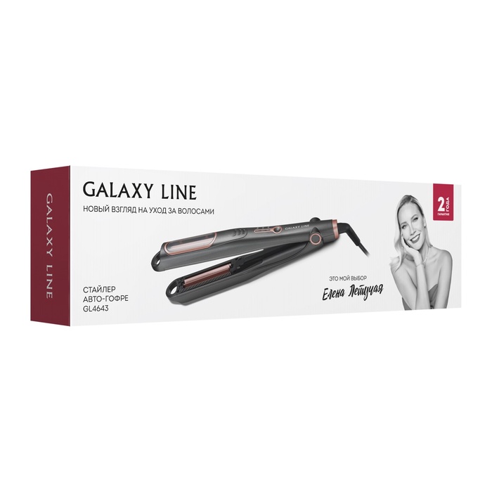 Стайлер Galaxy LINE GL 4643, 65 Вт, керамическое покрытие, до 230 °C, чёрный