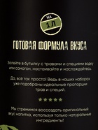 Тубус подарочный для бутылки, 1 л - Фото 2