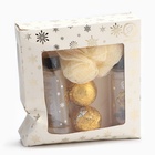 УЦЕНКА Новогодний подарочный набор косметики «Волшебница зима» для душа и ванны, золотая серия - Фото 2