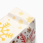 УЦЕНКА Новогодний подарочный набор косметики «Новый год зажигает огни» для душа и ванны, золотая серия - Фото 3