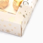 УЦЕНКА Новогодний подарочный набор косметики «В ожидании рождественского чуда» для душа и ванны, золотая серия - Фото 4