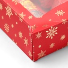 УЦЕНКА Новогодний подарочный набор косметики «Два мороза» для душа и ванны, красная серия - Фото 3