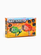Генератор мыльных пузырей Funny toys «Динозавр», 17.5×10×31 см, МИКС - Фото 18