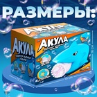Генератор мыльных пузырей «Акула», 16×19×13 см - Фото 2