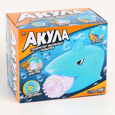 Генератор мыльных пузырей Funny toys «Акула», 16×19×13 см