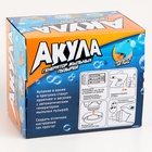 Генератор мыльных пузырей «Акула», 16×19×13 см - Фото 15