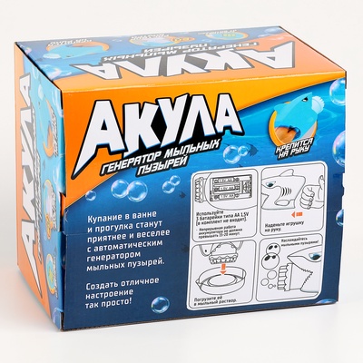 Генератор мыльных пузырей Funny toys «Акула», 16×19×13 см
