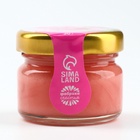 Крем-мёд «Расцветай от счастья» с малиной, 30 г - фото 808483969