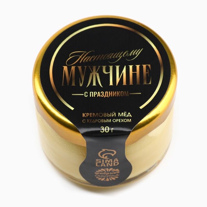 Мёд кремовый «Настоящему мужчине» с кедровым орехом, 30 г - Фото 1