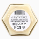 Мёд кремовый с кедровым орехом «Лучший мужчина», 120 г - фото 60852898