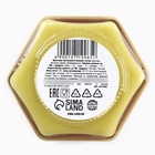 Мёд кремовый с фисташкой и малиной «С тёплыми пожеланиями», 120 г - фото 60852901