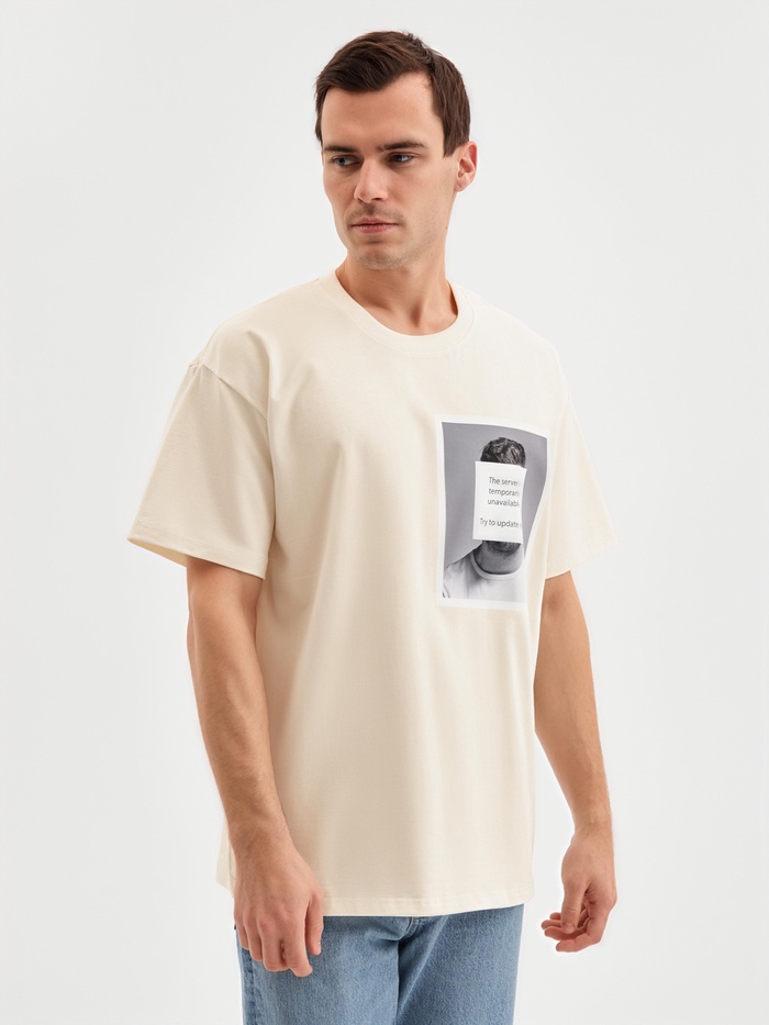 Футболка мужская MINAKU: UPDATE ME, размер 50-52, цвет молочный - Фото 1