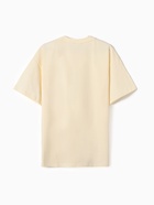 Футболка мужская MINAKU: UPDATE ME, размер 50-52, цвет молочный - Фото 7