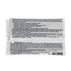 Удобрение Гумат+7 концентрат 50 г - Фото 2