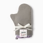 Набор кухонный Liberty: варежка 18×28 см, полотенце вафля 2 шт., 35×60 см - Фото 11