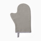 Набор кухонный Liberty: варежка 18×28 см, полотенце вафля 2 шт., 35×60 см - Фото 8