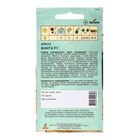 Семена Арбуз «Бонта», F1, 5 шт., Seminis, «Агрос» - Фото 2