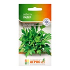 Семена Любисток «Лидер», 0.2 г, «Агрос» - Фото 1