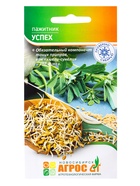 Семена Пажитник, «Успех», 1 г, «Агрос» - Фото 3