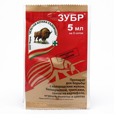 Средство от насекомых-вредителей «Зубр» 5 мл