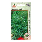 Семена Чабер «Ароматный», 0.5 г, «Агрос» - Фото 1