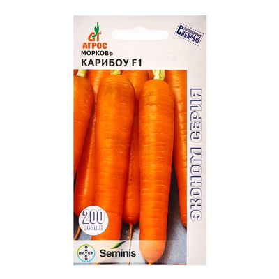 Семена Морковь, «Карибоу», F1, 200 шт., Seminis, «Агрос»