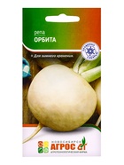 Семена Репа"Орбита"1г* 10840047