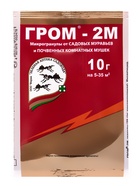 Средство от почвенных мушек и муравьев Гром-2 10 г - Фото 4