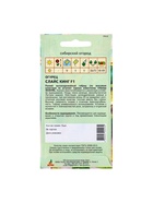 Семена Огурец F1 «Слайс Кинг», 5 шт., Sakata, «Агрос» - Фото 6