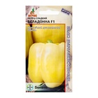 Семена Перец «Беладонна» F1, 7 шт. Seminis «Агрос» - Фото 5