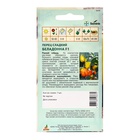 Семена Перец «Беладонна» F1, 7 шт. Seminis «Агрос» - Фото 6