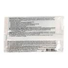 Удобрение Гумат+7 концентрат, 10 г - Фото 4