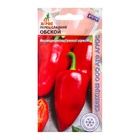 Семена Перец «Обской», 0.15 г, «Агрос» - фото 67927310