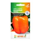 Семена Перец «Оранжевый принц», 0.1 г, «Агрос» - Фото 5