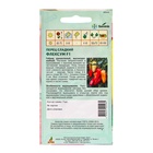 Семена Перец, «Флексум», F1, 7 шт., Seminis, «Агрос»  (артикул 10840111)  большой выбор товаров оптом и в розницу по низким ценам с доставкой